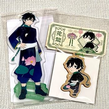 ワイテルズ 切符風カード 花龍列車 コースター シャークん 値下げ】ワイテルズ シャークん 花龍列車 切符風カード - メルカリ